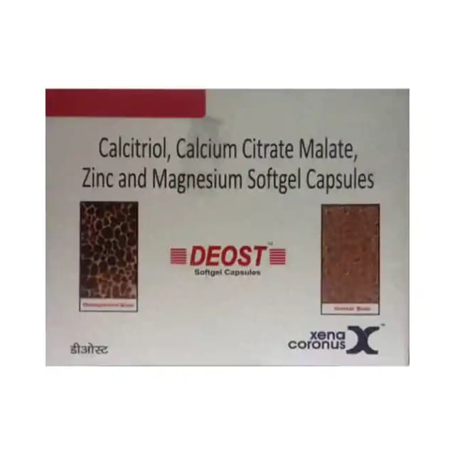 Deost Softgel (1 Strip Of 15 soft gelatin capsules)