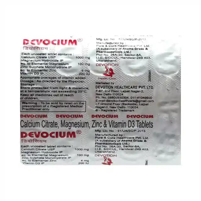 Devocium (1 Strip Of 15 tablets)