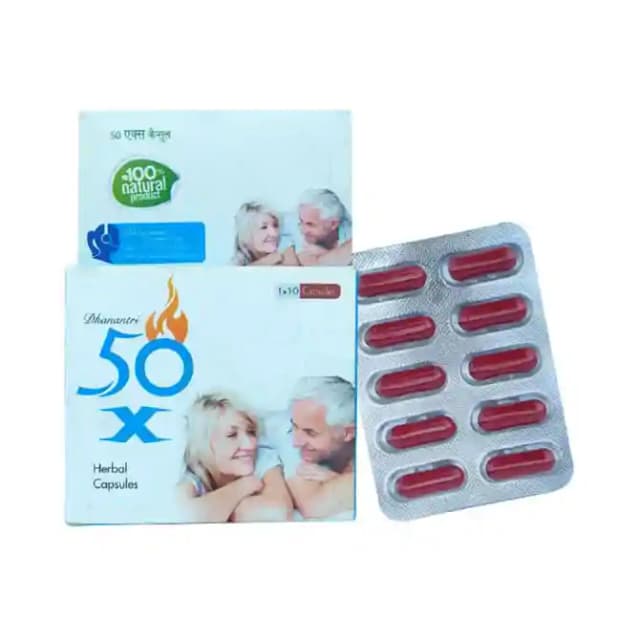 Dhanantri 50X (1 Strip Of 10 capsules)