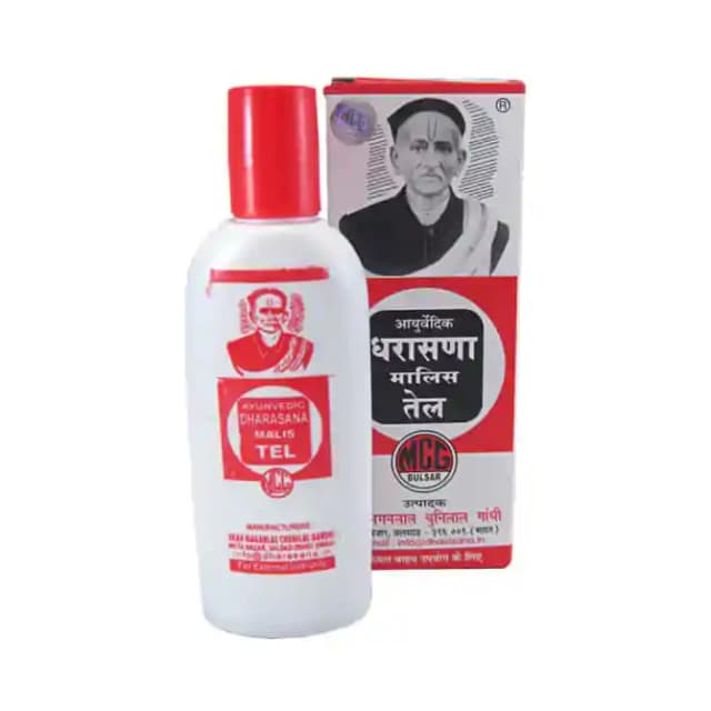 Dharasana Malis Oil (1 Bottle of 70 ml Oil)