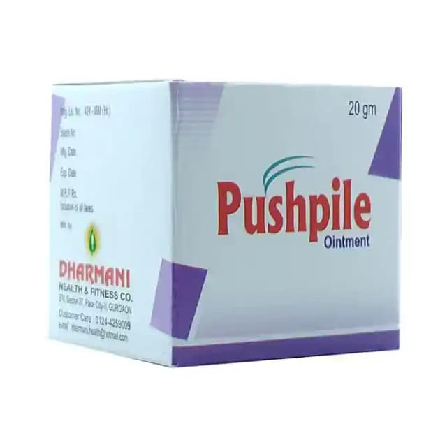 Dharmani Pushpile Ointment (1 Box Of 20 gm Ointment)