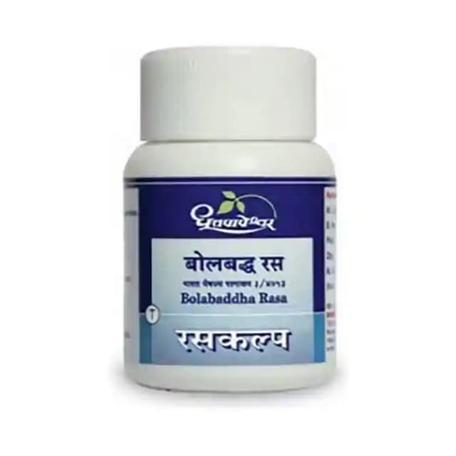Dhootapapeshwar Bolbaddha Rasa (1 Bottle of 25 tablets)