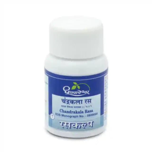 Dhootapapeshwar Chandrakala Rasa (1 Bottle of 500 tablets)