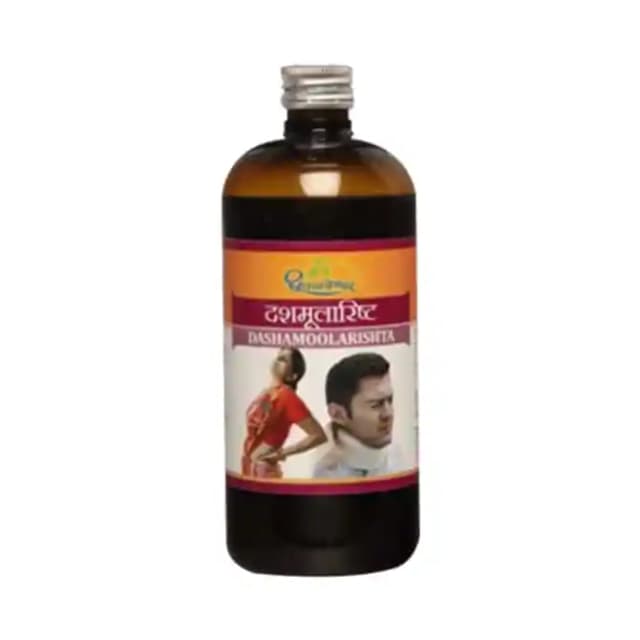 Dhootapapeshwar Dashamoolarishta (1 Bottle of 450 ml Liquid)