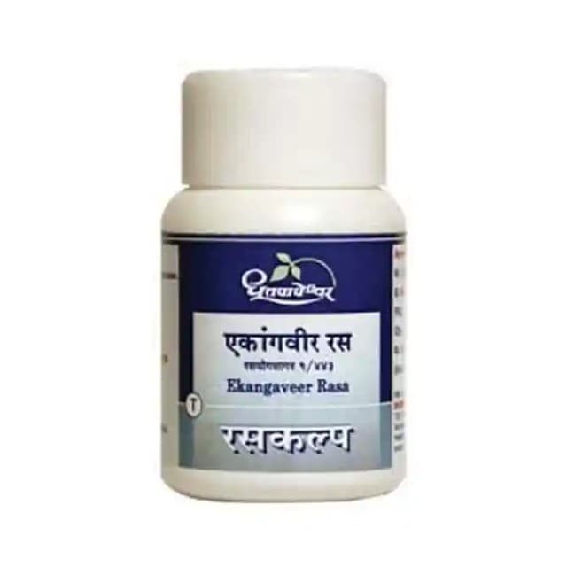 Dhootapapeshwar Ekangveer Rasa (1 Bottle of 500 tablets)