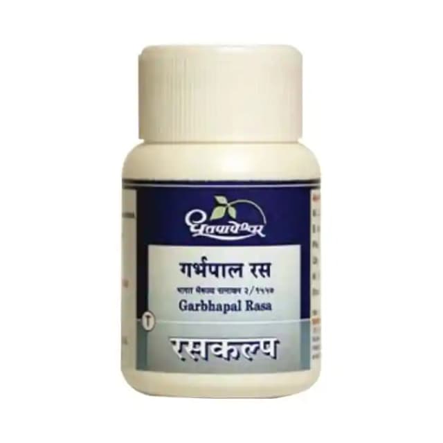Dhootapapeshwar Garbhapal Rasa (1 Bottle of 50 tablets)
