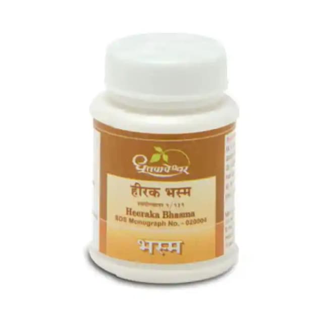 Dhootapapeshwar Heeraka Bhasma (1 Bottle of 1 gm Powder)