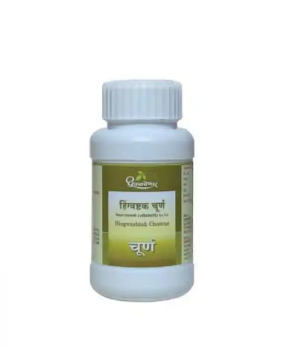 Dhootapapeshwar Hingwashtak Choorna (1 Bottle of 500 gm Powder)