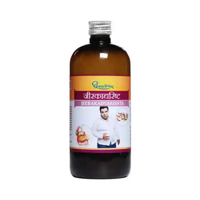 Dhootapapeshwar Jeerakadyarishta (1 Bottle of 200 ml Liquid)
