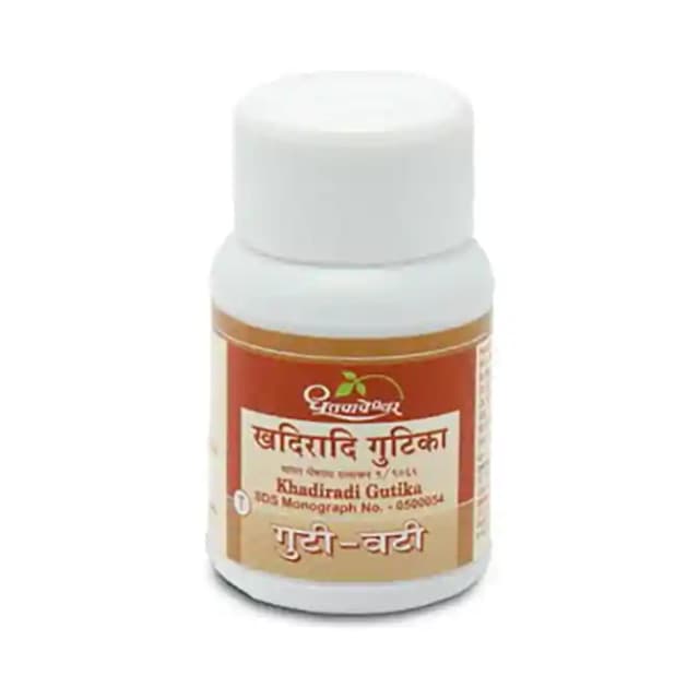 Dhootapapeshwar Khadiradi Gutika (1 Bottle of 25 tablets)