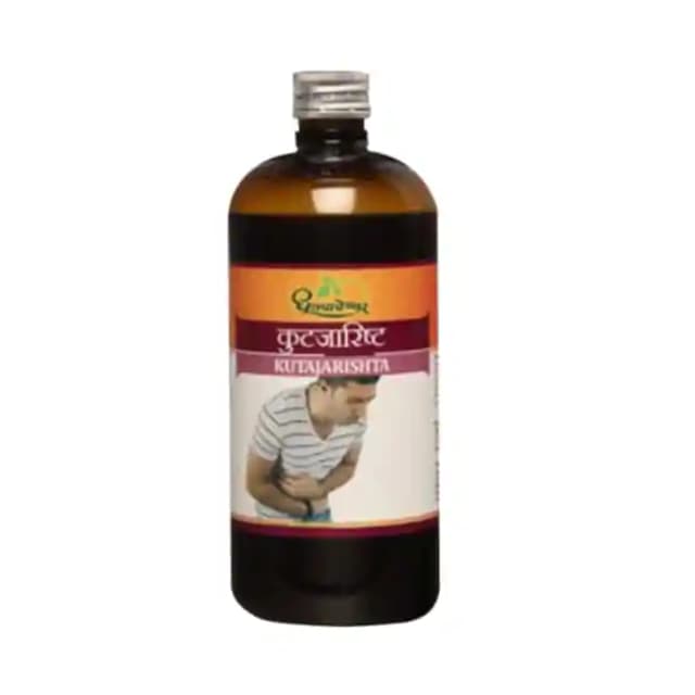 Dhootapapeshwar Kutajarishta (1 Bottle of 450 ml Liquid)