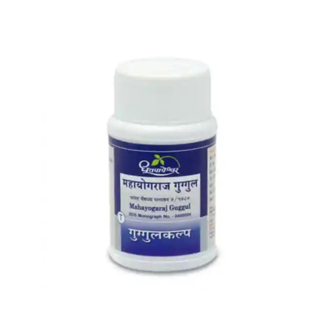 Dhootapapeshwar Mahayogaraj Guggul (1 Bottle of 1000 tablets)