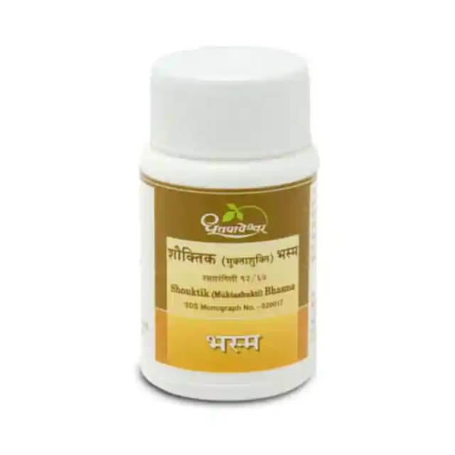 Dhootapapeshwar Muktashukti Bhasma (1 Bottle of 10 gm Powder)