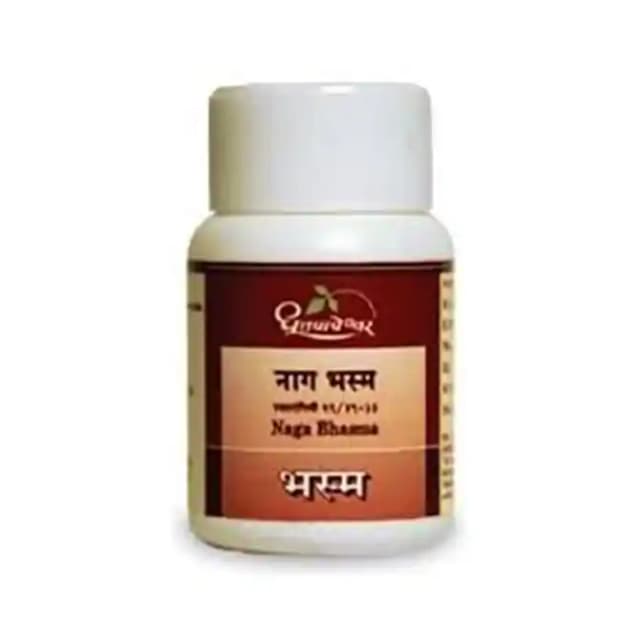 Dhootapapeshwar Naga Bhasma (1 Bottle of 10 gm Powder)