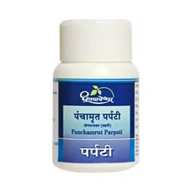 Dhootapapeshwar Panchamrut Parpati (1 Bottle of 10 gm Powder)
