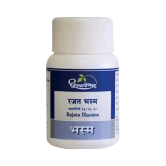 Dhootapapeshwar Rajata Bhasma (1 Bottle of 2 gm Powder)