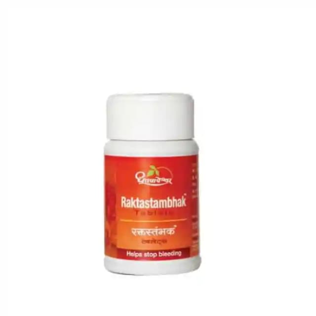 Dhootapapeshwar Raktastambhak (1 Bottle of 60 tablets)