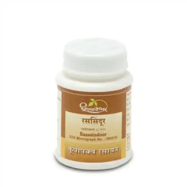 Dhootapapeshwar Rasasindoor (1 Bottle of 5 gm Powder)