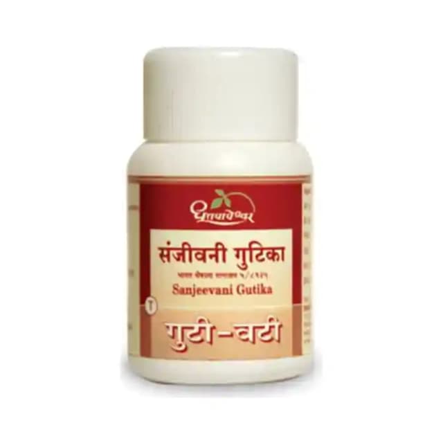 Dhootapapeshwar Sanjeevani Gutika (1 Bottle of 50 tablets)