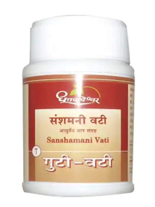Dhootapapeshwar Sanshamani Vati (1 Bottle of 90 tablets)