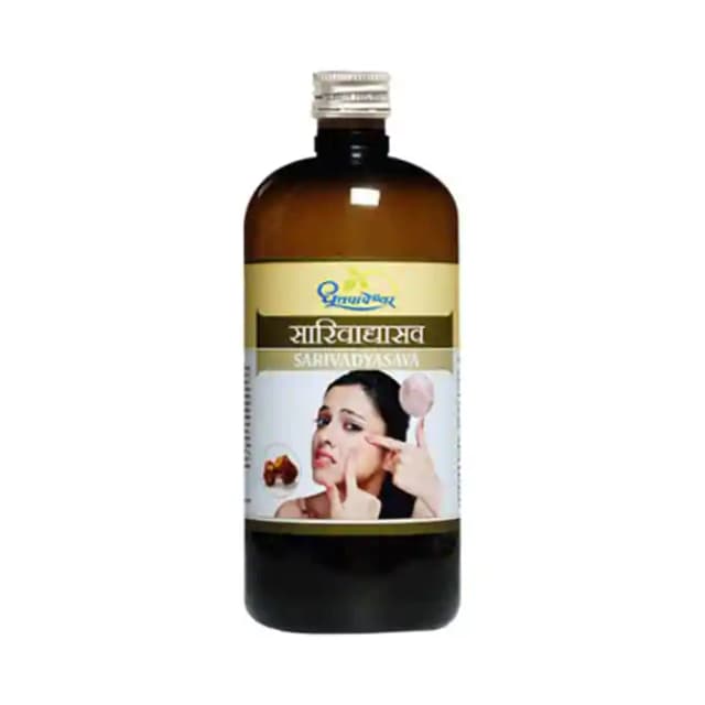 Dhootapapeshwar Sarivadyasava (1 Bottle of 450 ml Liquid)