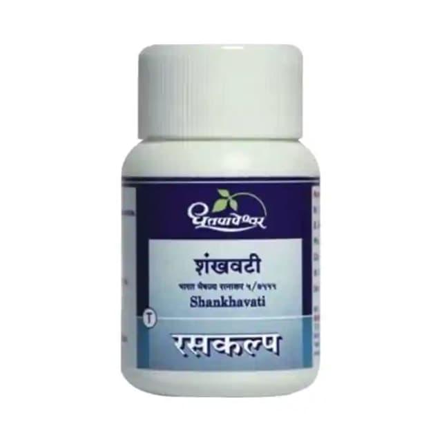 Dhootapapeshwar Shankha Vati (1 Bottle of 50 tablets)