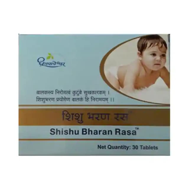 Dhootapapeshwar Shishu Bharan Rasa (1 Packet Of 30 tablets)