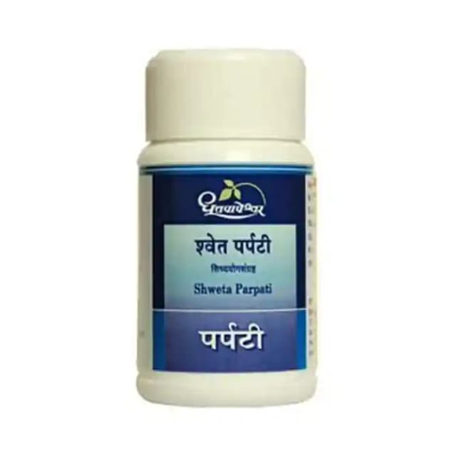 Dhootapapeshwar Shweta Parpati (1 Bottle of 10 gm Powder)
