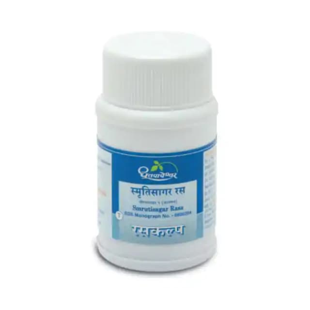 Dhootapapeshwar Smrutisagar Rasa (1 Bottle of 1000 tablets)