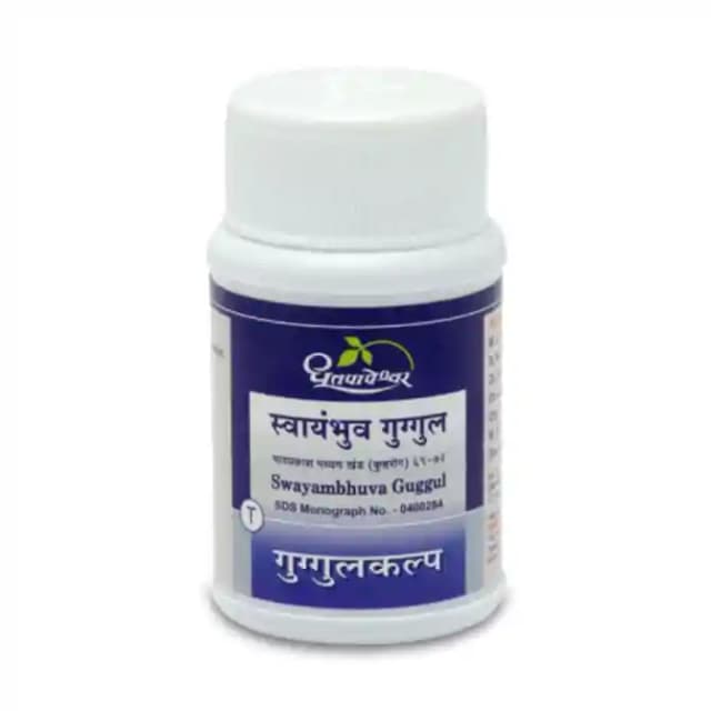 Dhootapapeshwar Swayambhuva Guggul (1 Bottle of 1000 tablets)