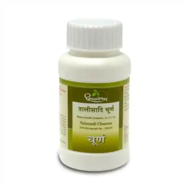 Dhootapapeshwar Taleesadi Choorna (1 Bottle of 500 gm Powder)