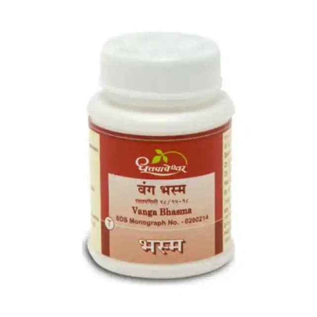 Dhootapapeshwar Vanga Bhasma (1 Bottle of 10 gm Powder)