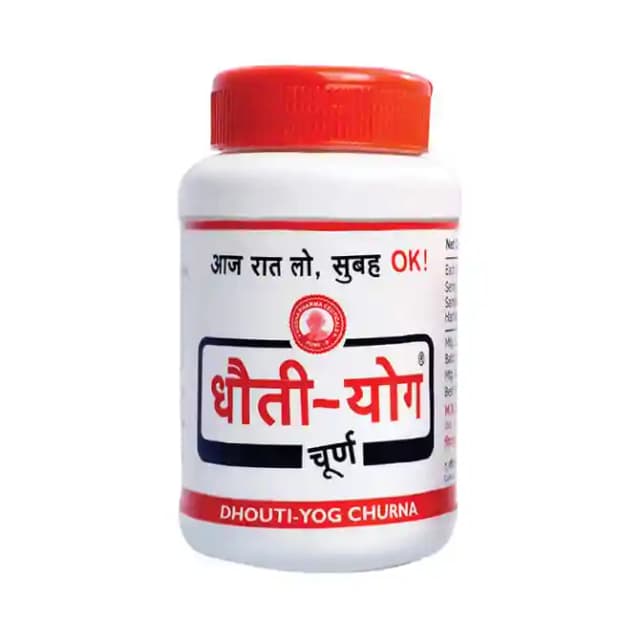 Dhouti Yog Churna (1 Bottle of 50 gm Churna)