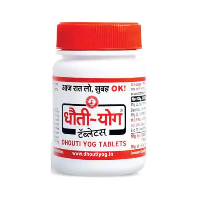 Dhouti Yog (1 Bottle of 30 tablets)