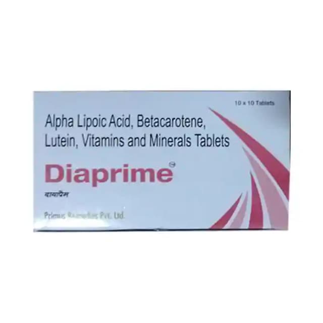Diaprime (1 Strip Of 10 capsules)