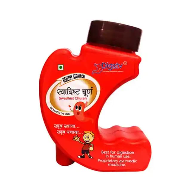 Digstv Swadhist Churan Pack of 2 (1 Bottle of 100 gm Churna)