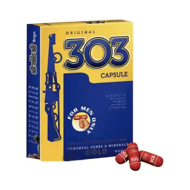 Dindayal 303 (1 Strip Of 10 capsules)