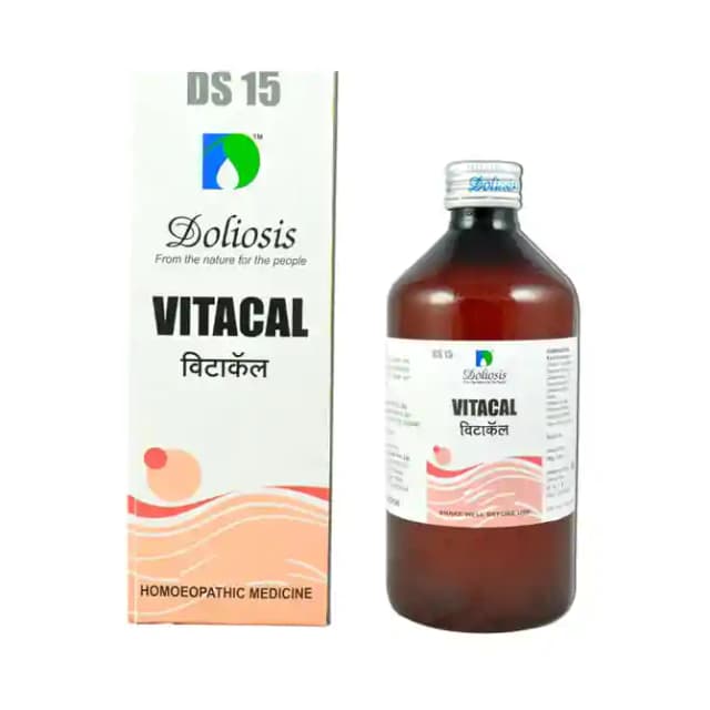 Doliosis DS15 Vitacal Syrup (1 Bottle of 120 ml Syrup)