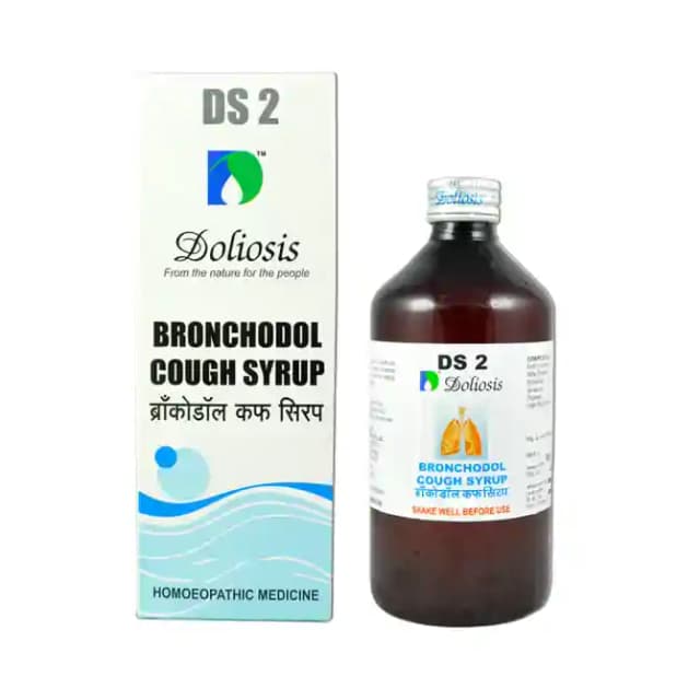 Doliosis DS2 Bronchodol Cough Syrup (1 Bottle of 120 ml Syrup)