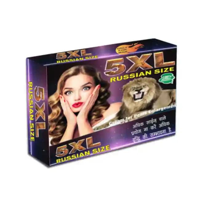 Dr Chopra 5XL Russian Size Cream (1 Tube Of 20 gm Cream)