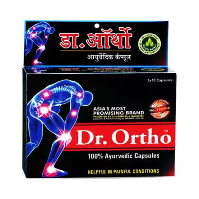 Dr Ortho Capsule Large (30 Capsules in 1 strip)