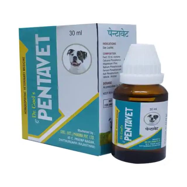 Dr. Goels Pentavet Drop (For Pets) (1 Bottle of 30 ml Drop)