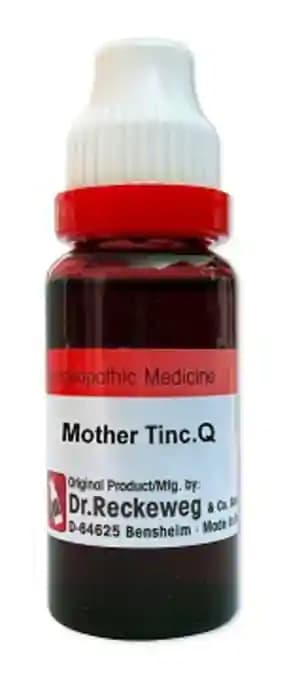 Dr. Reckeweg Sepia Mother Tincture Q (1 Bottle of 20 ml Mother Tincture)