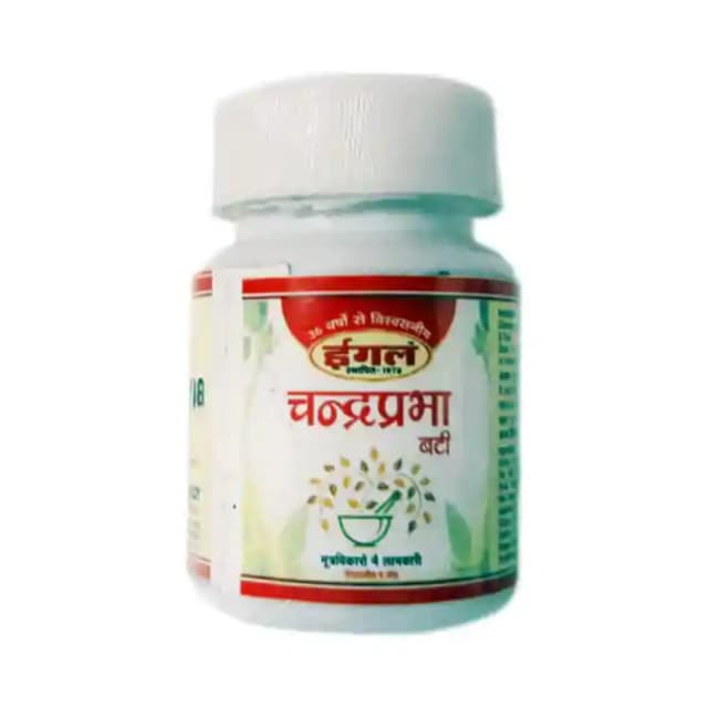 Eagle Chandraprabha Vati (1 Bottle of 40 tablets)