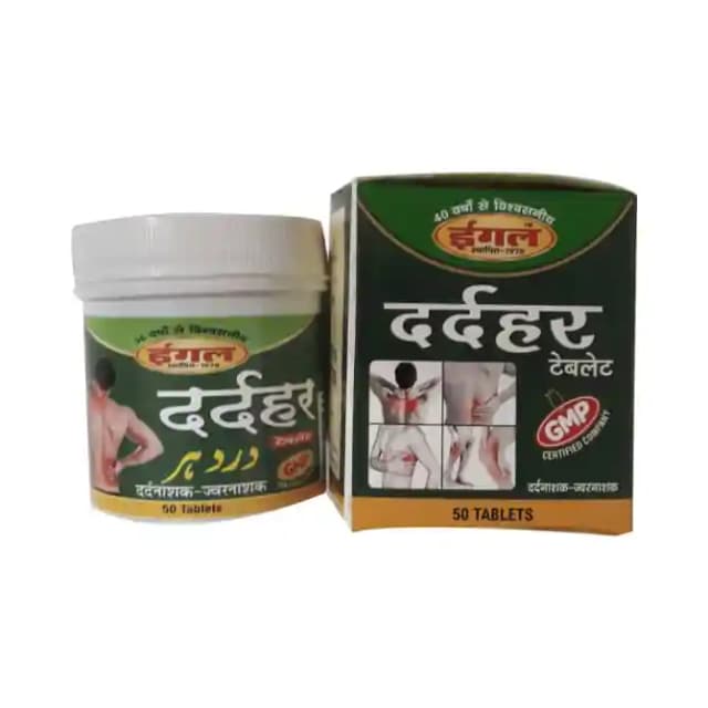 Eagle Dardher (1 Box Of 50 tablets)