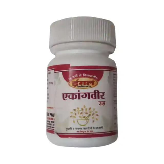 Eagle Ekangvir Ras (1 Bottle of 40 tablets)