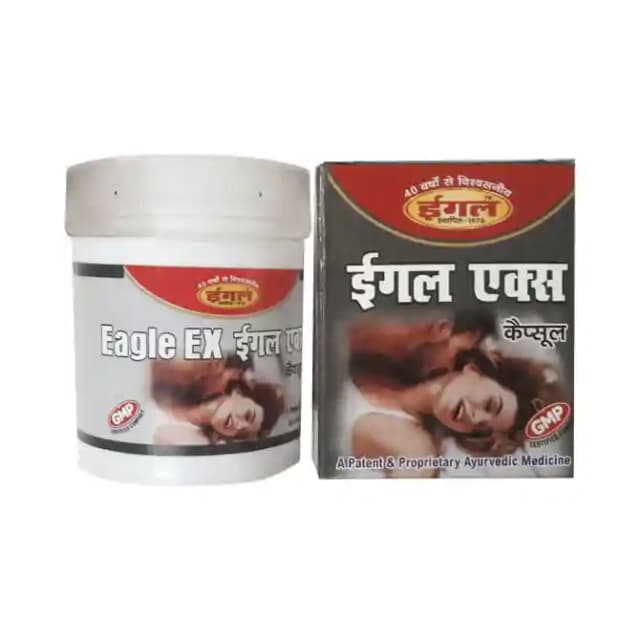 Eagle Ex (1 Bottle of 10 capsules)
