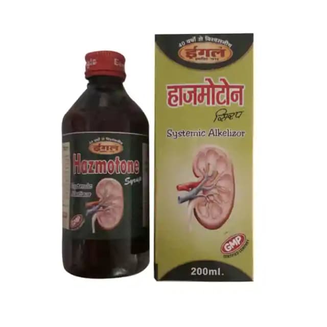 Eagle Hazmotone Syrup (1 Bottle of 200 ml Syrup)