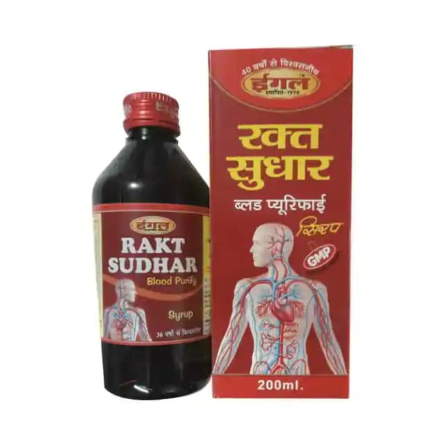 Eagle Rakt Sudhar Syrup (1 Bottle of 200 ml Syrup)