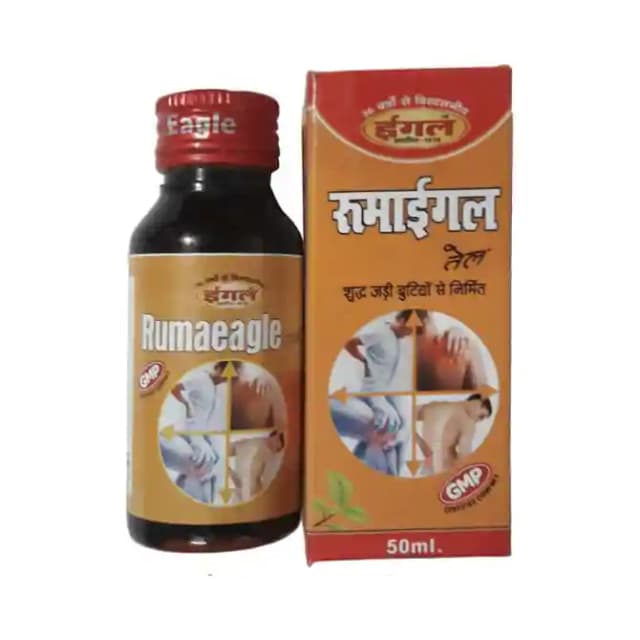 Eagle Rumaeagle Oil (1 Bottle of 50 ml Oil)